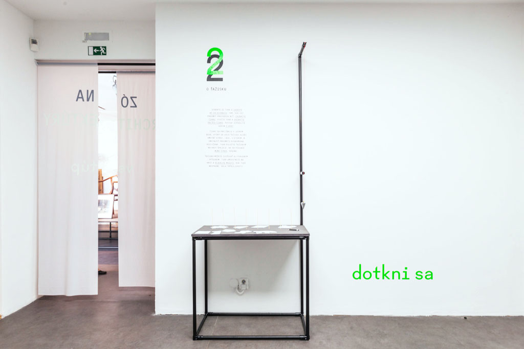 Zóna architektúry, Dotkni sa – preskúmaj – vytvor, výstava v SNG v Esterházyho paláci