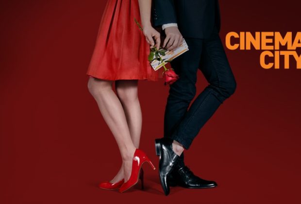CinemaCity, lexikon.sk, rande ako z filmu